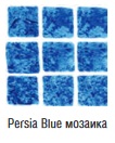 Пленка “Alkorplan 3000”, "Persia Blue мозаика", 25 х 1,65 м