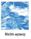 Пленка “Alkorplan 3000”, "Marble мрамор", 25 х 1,65 м