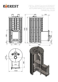 Печь для бани  Эверест "Steam Master 44 INOX" Ламель Талькохлорит, S-20