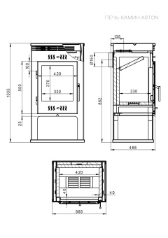 Печь-Камин ASTON 11кВт (180 м3) Ø 150мм